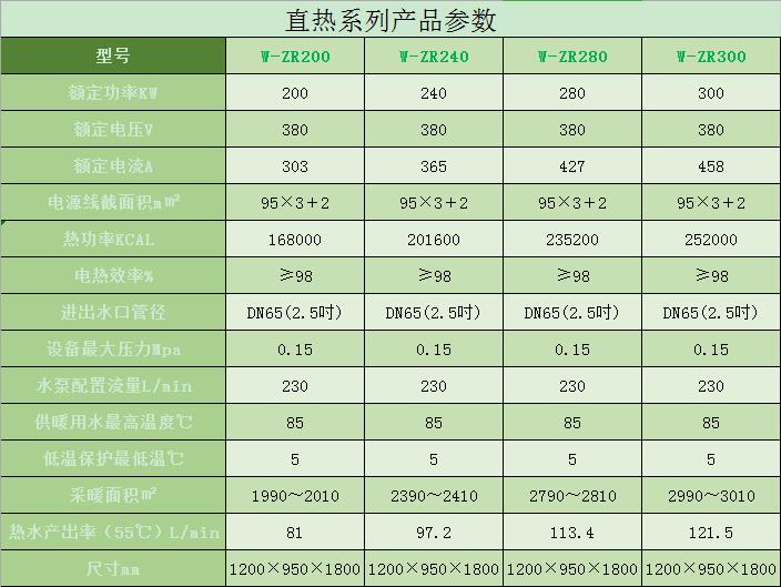 落地式4.jpg